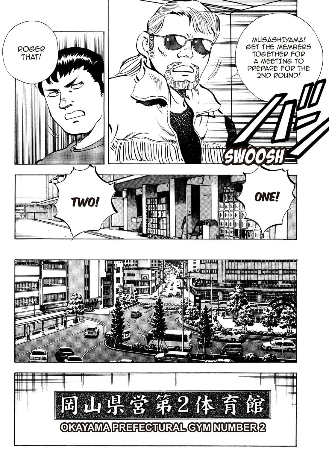Read Chow Down Champs chapter 46 image 40 on Lezhin