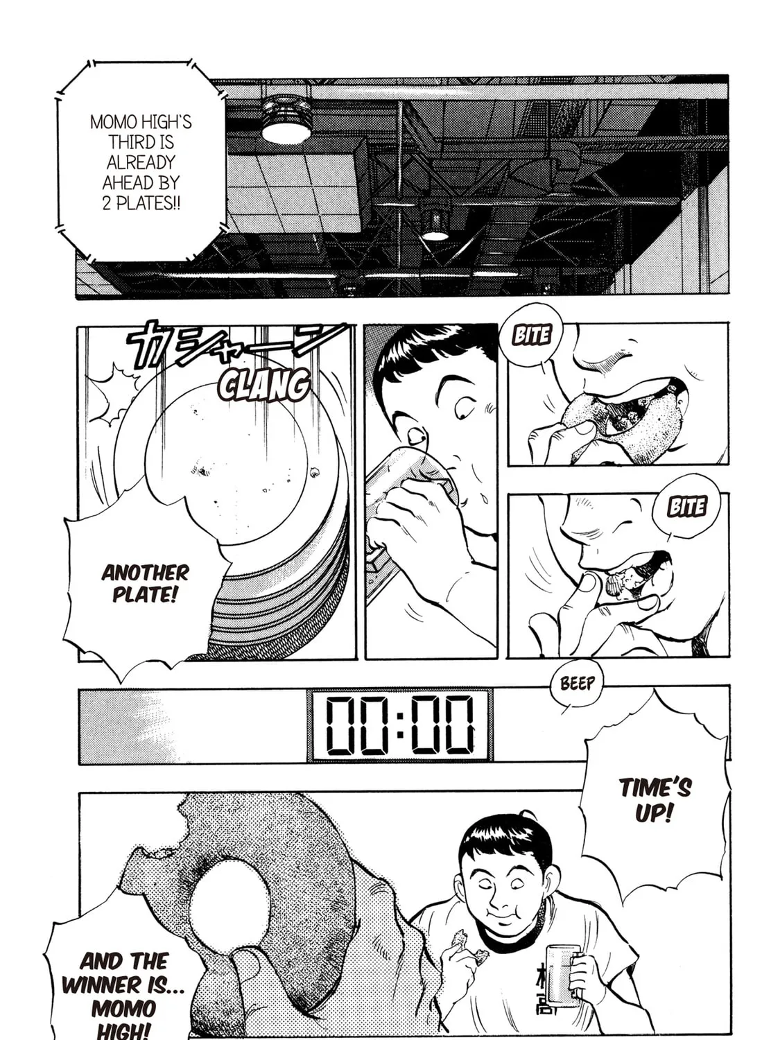 Read Chow Down Champs chapter 46 image 42 on Lezhin