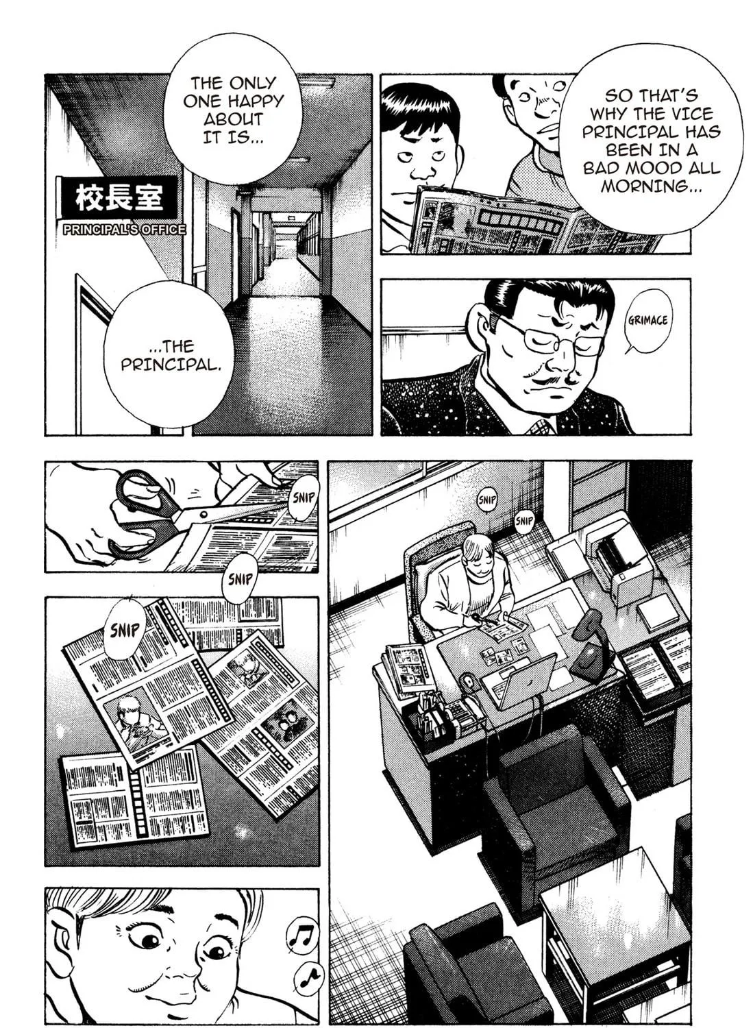 Read Chow Down Champs chapter 46 image 8 on Lezhin