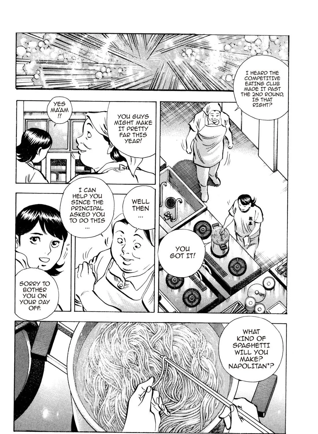 Read Chow Down Champs chapter 47 image 10 on Lezhin