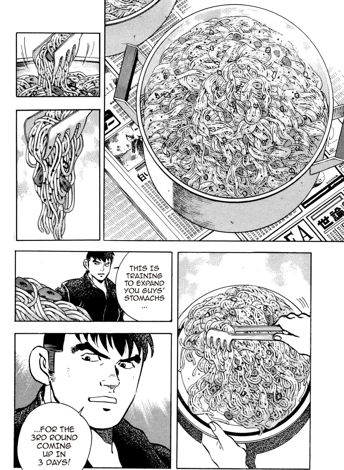 Read Chow Down Champs chapter 47 image 14 on Lezhin