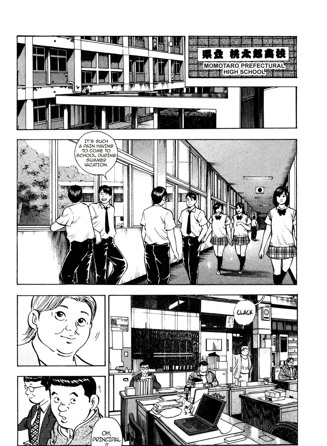 Read Chow Down Champs chapter 47 image 2 on Lezhin