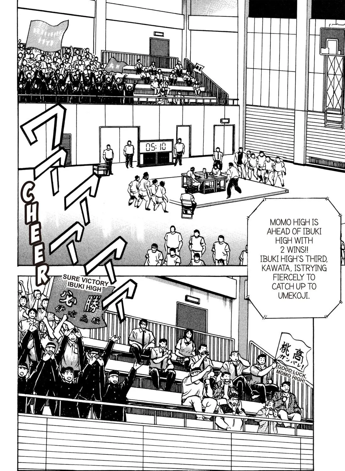 Read Chow Down Champs chapter 47 image 34 on Lezhin