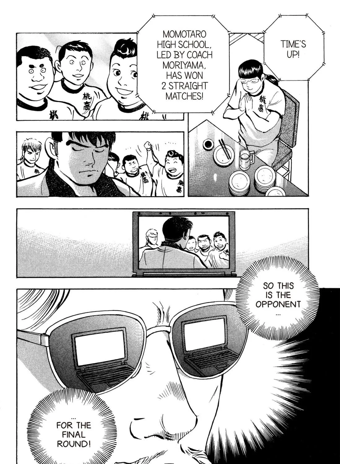 Read Chow Down Champs chapter 47 image 38 on Lezhin