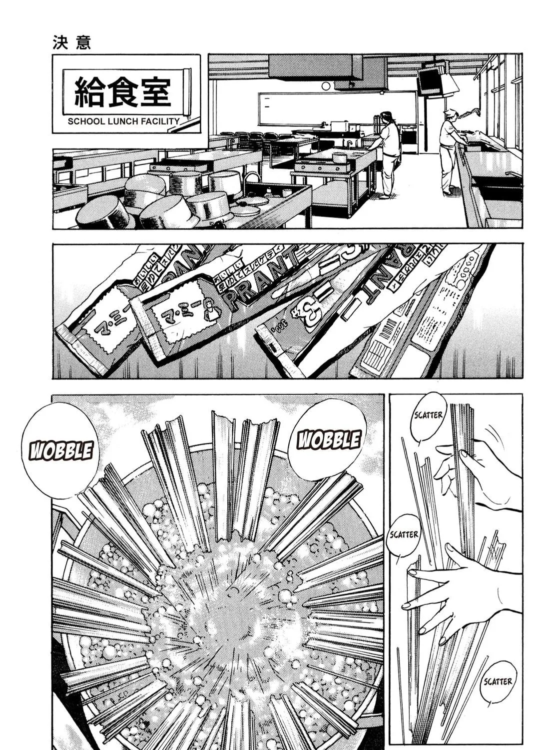 Read Chow Down Champs chapter 47 image 8 on Lezhin