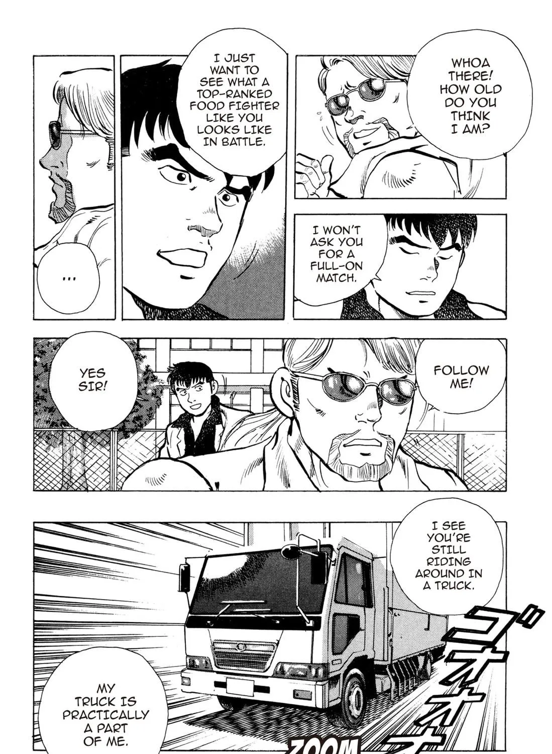 Read Chow Down Champs chapter 48 image 10 on Lezhin