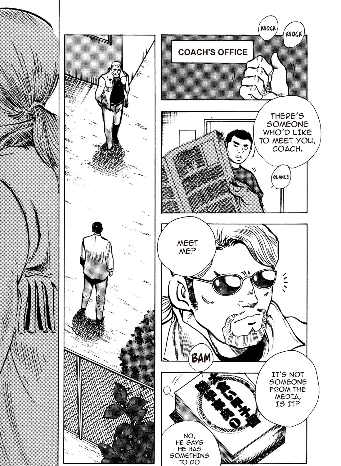 Read Chow Down Champs chapter 48 image 2 on Lezhin