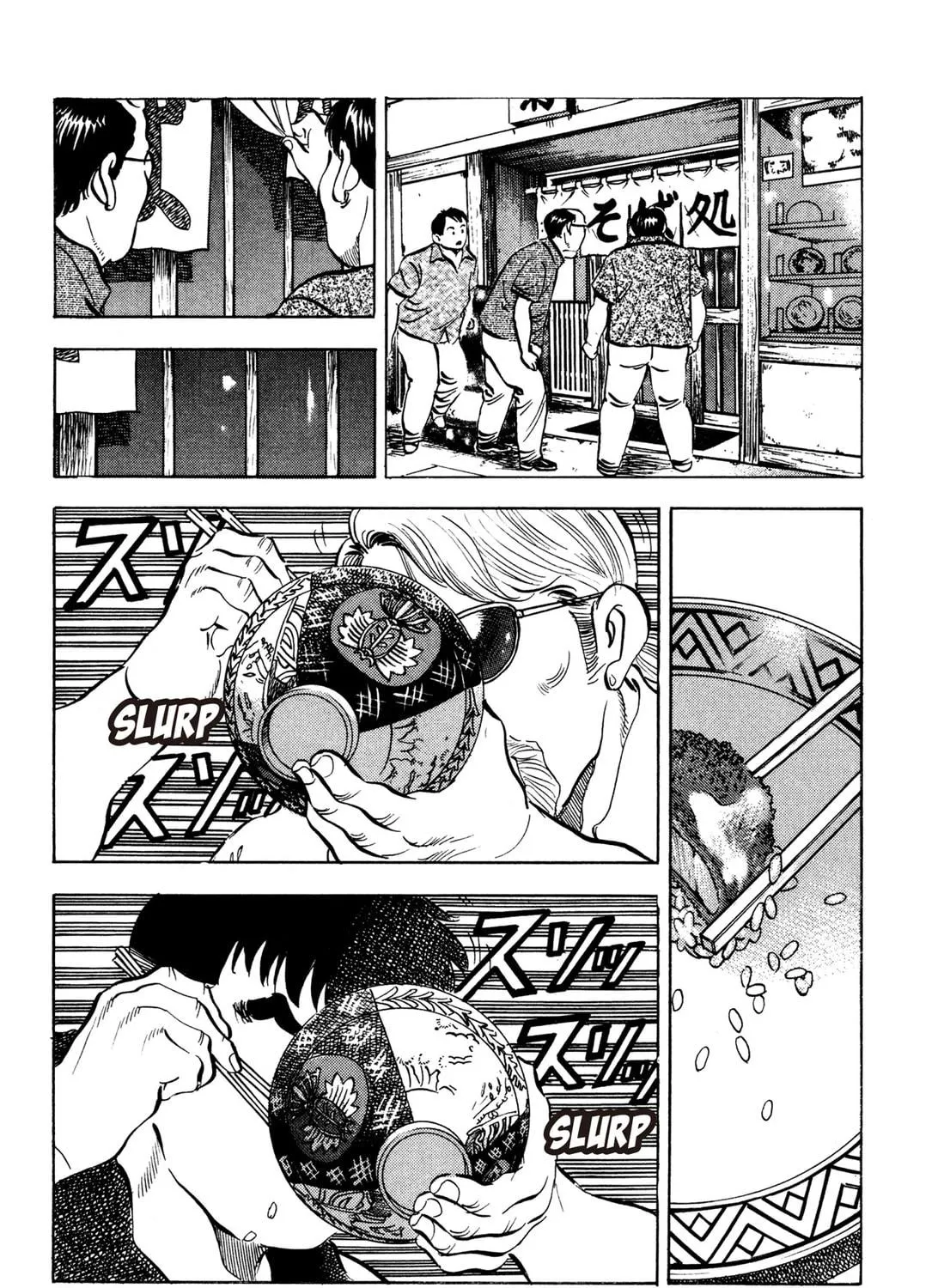 Read Chow Down Champs chapter 48 image 22 on Lezhin
