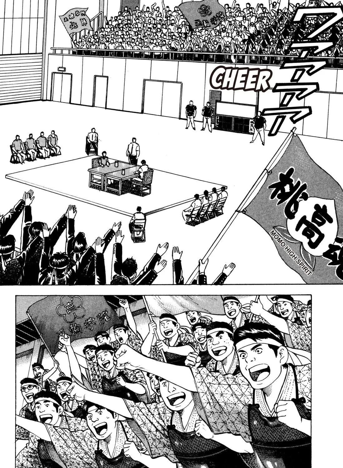 Read Chow Down Champs chapter 48 image 26 on Lezhin