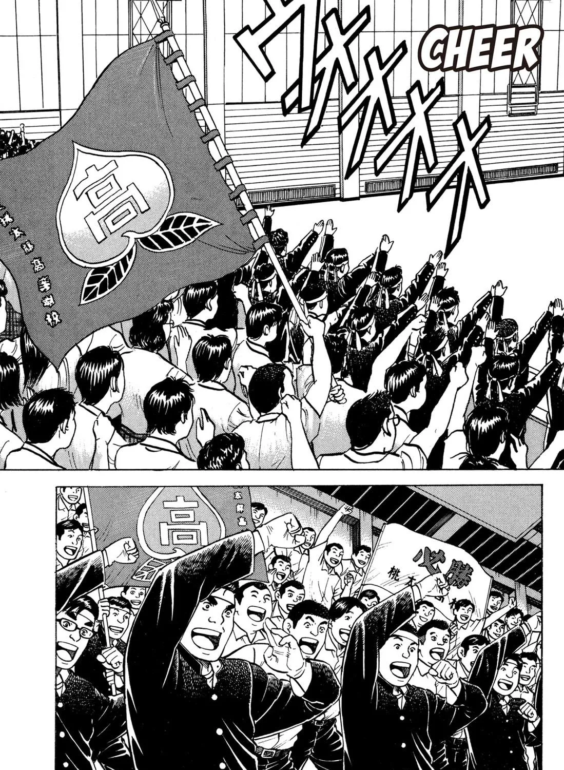 Read Chow Down Champs chapter 48 image 28 on Lezhin