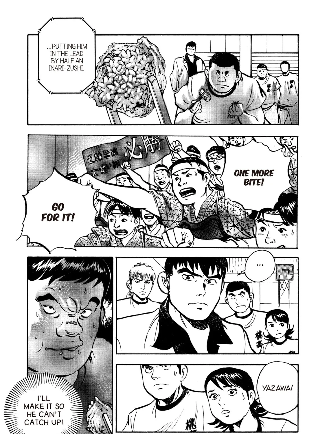 Read Chow Down Champs chapter 48 image 36 on Lezhin