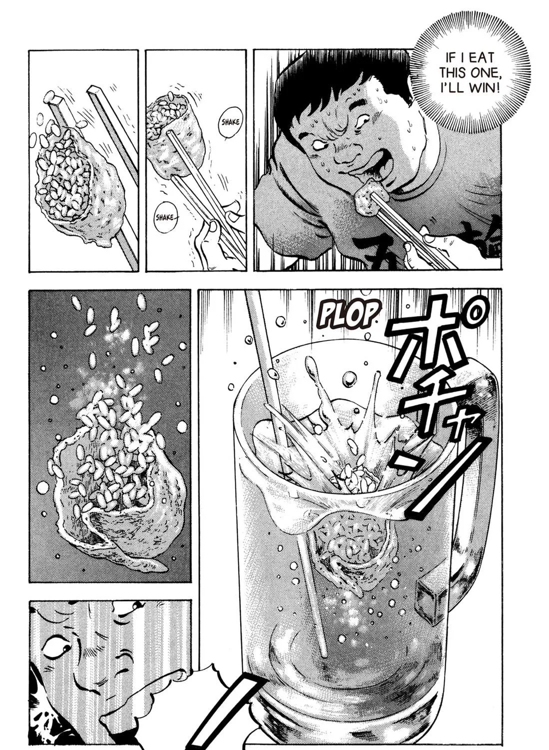 Read Chow Down Champs chapter 48 image 38 on Lezhin