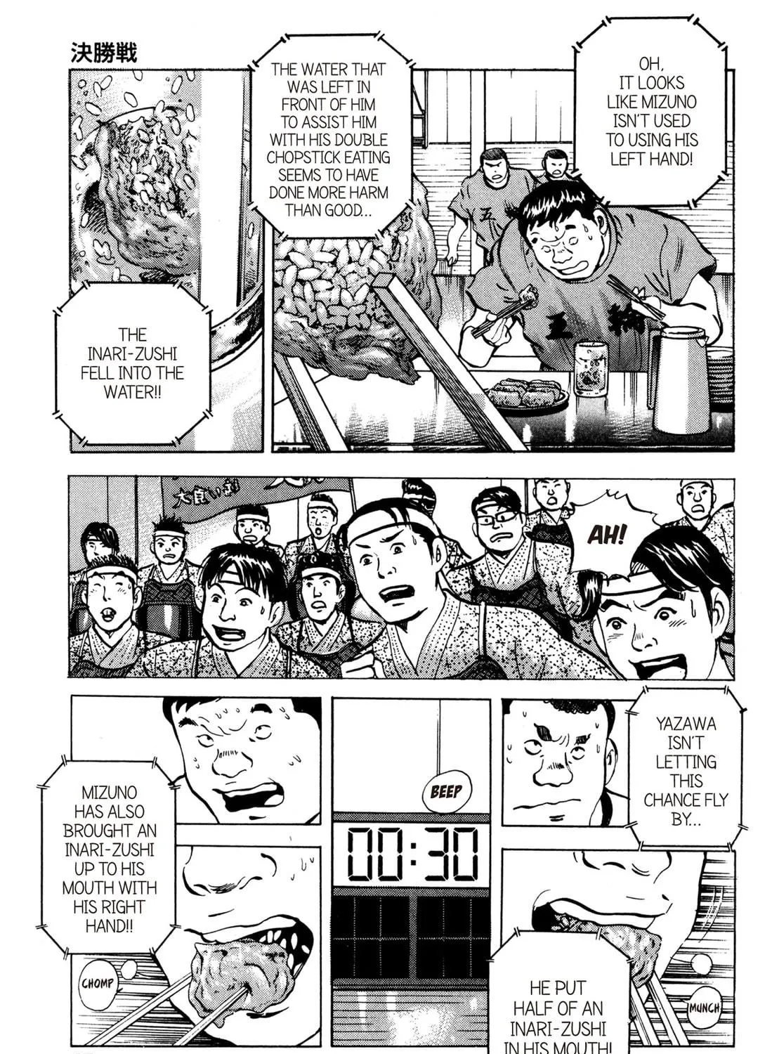 Read Chow Down Champs chapter 48 image 40 on Lezhin