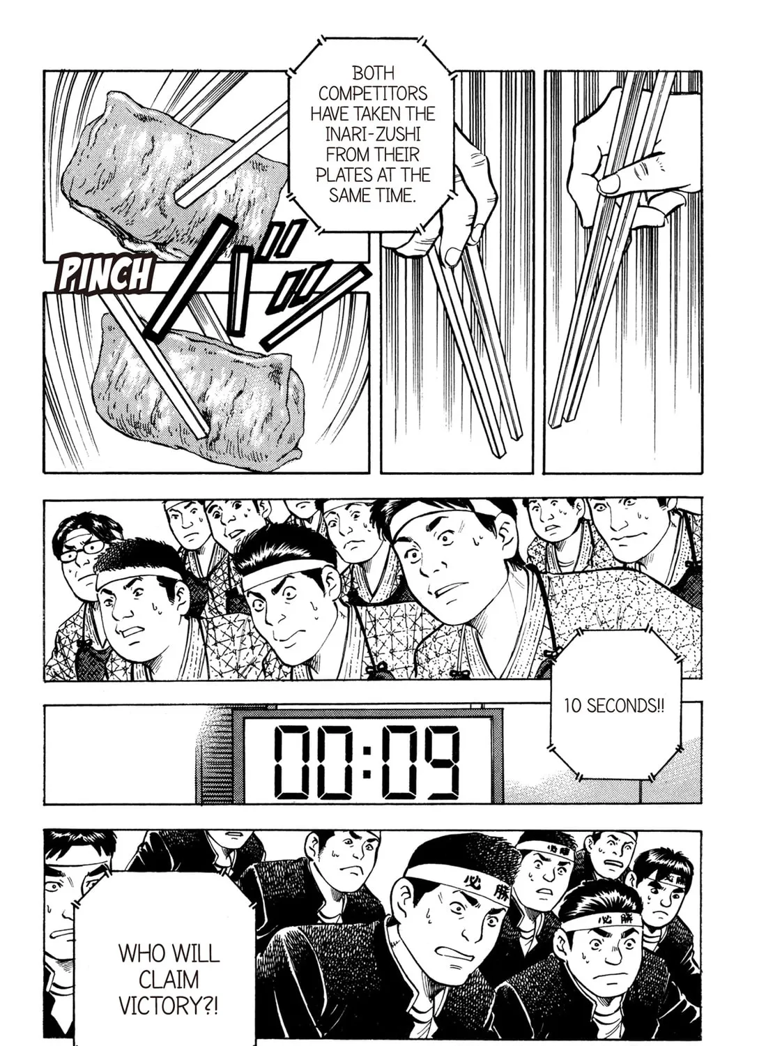 Read Chow Down Champs chapter 48 image 42 on Lezhin