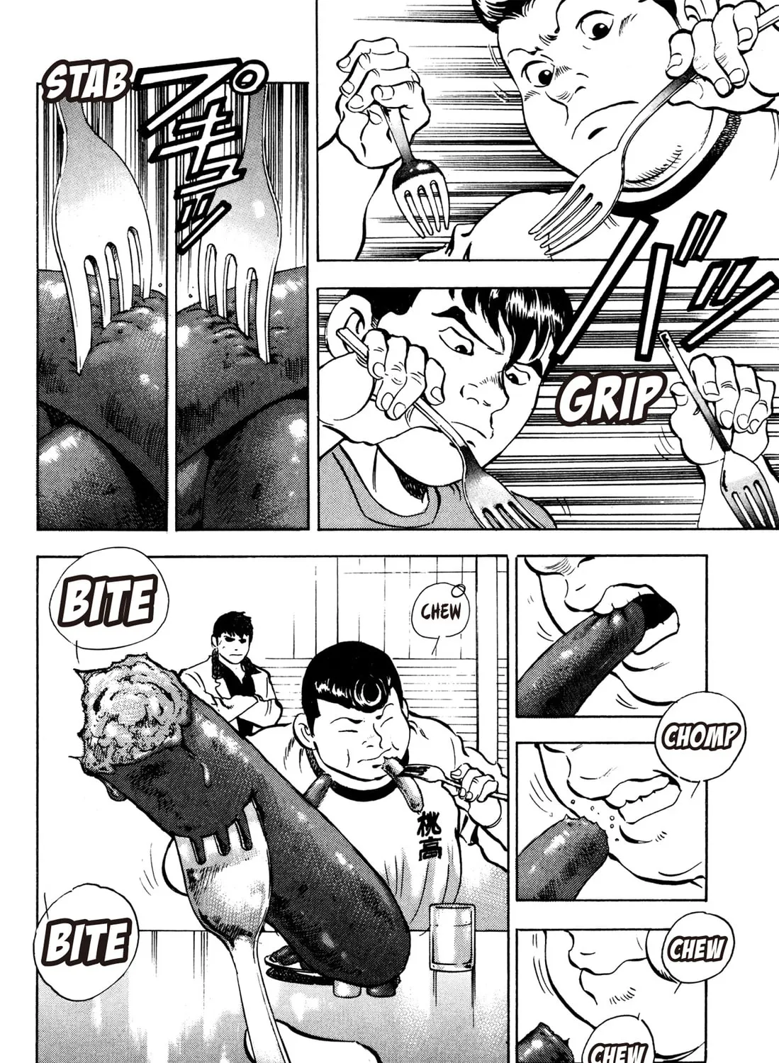 Read Chow Down Champs chapter 49 image 14 on Lezhin