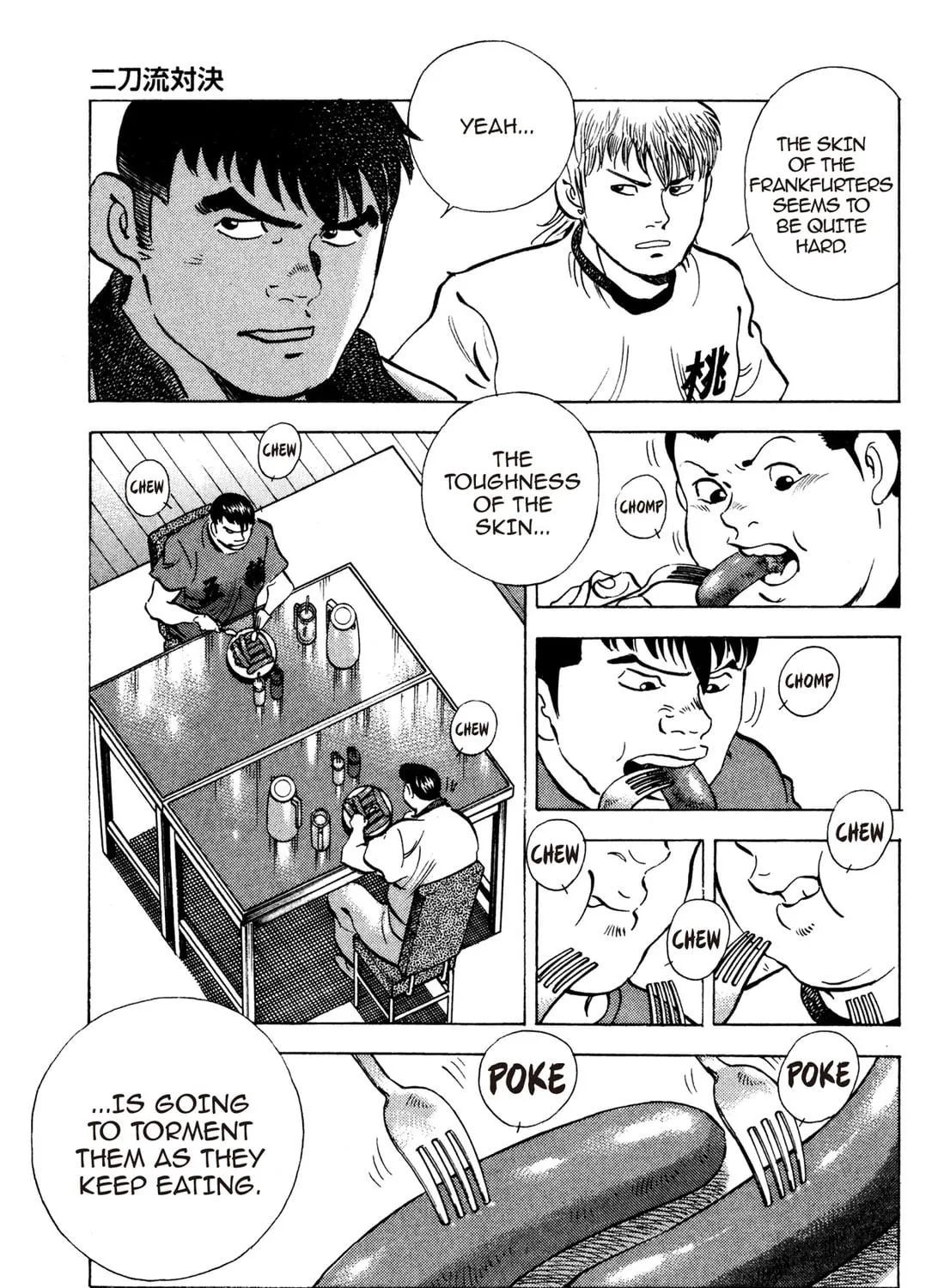 Read Chow Down Champs chapter 49 image 16 on Lezhin