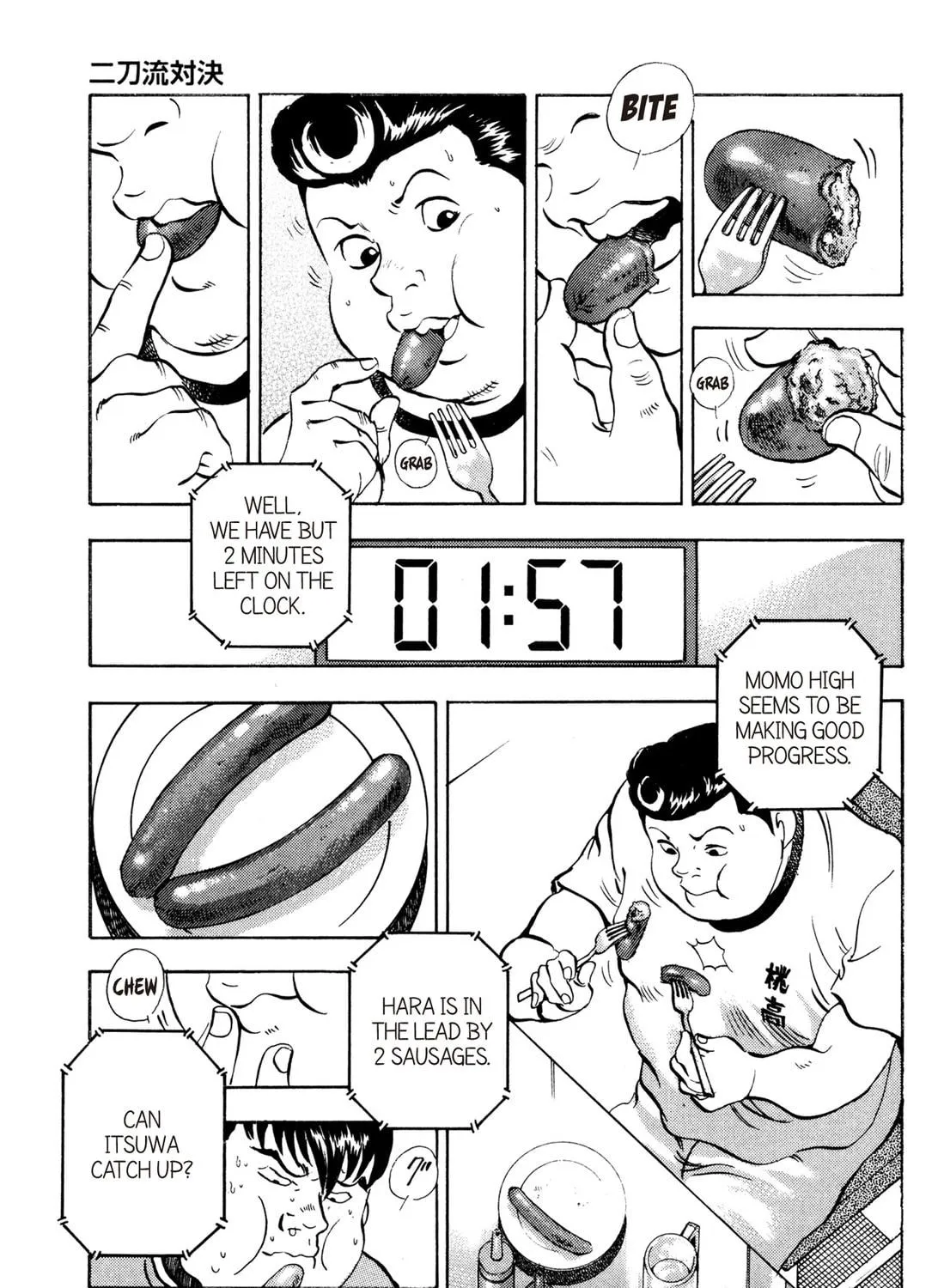 Read Chow Down Champs chapter 49 image 28 on Lezhin
