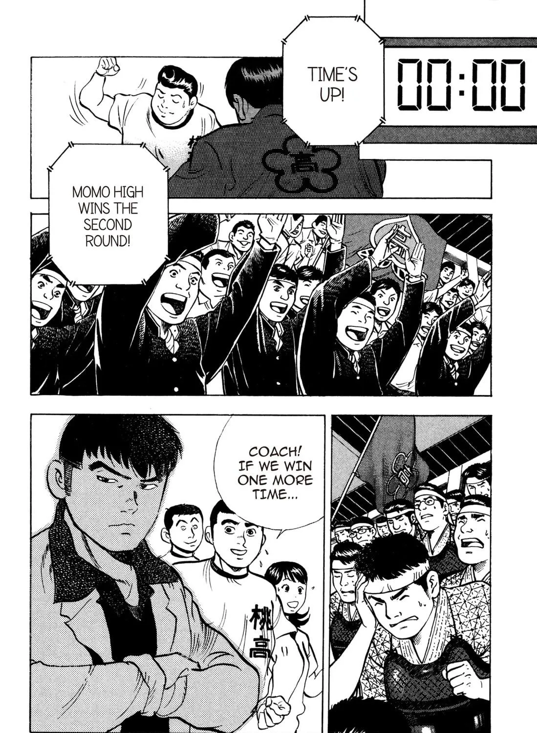 Read Chow Down Champs chapter 49 image 34 on Lezhin