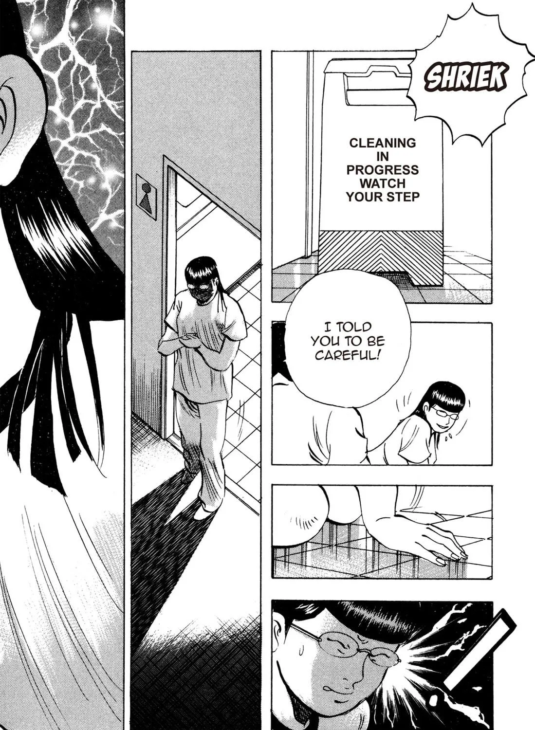 Read Chow Down Champs chapter 49 image 38 on Lezhin