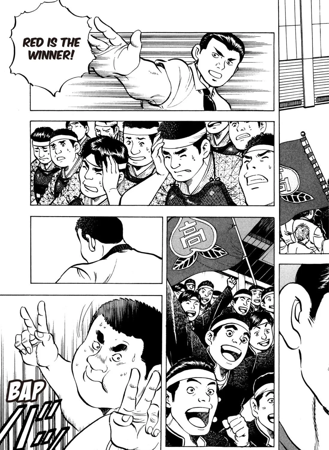 Read Chow Down Champs chapter 49 image 4 on Lezhin