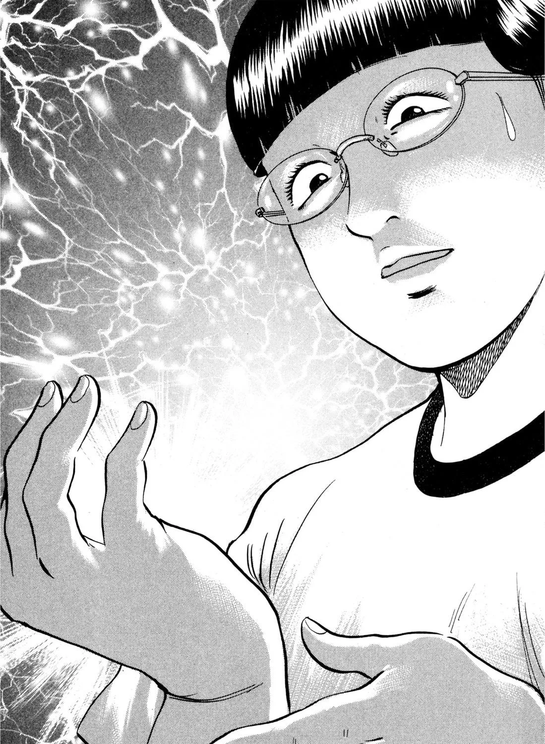 Read Chow Down Champs chapter 49 image 40 on Lezhin