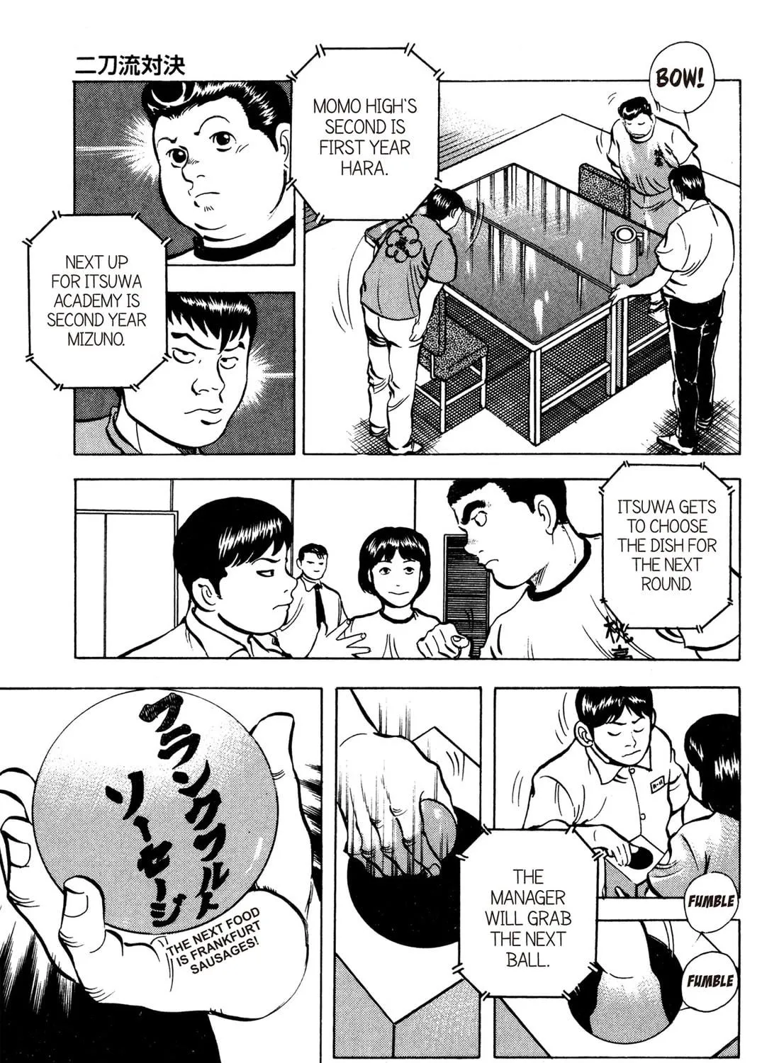 Read Chow Down Champs chapter 49 image 8 on Lezhin