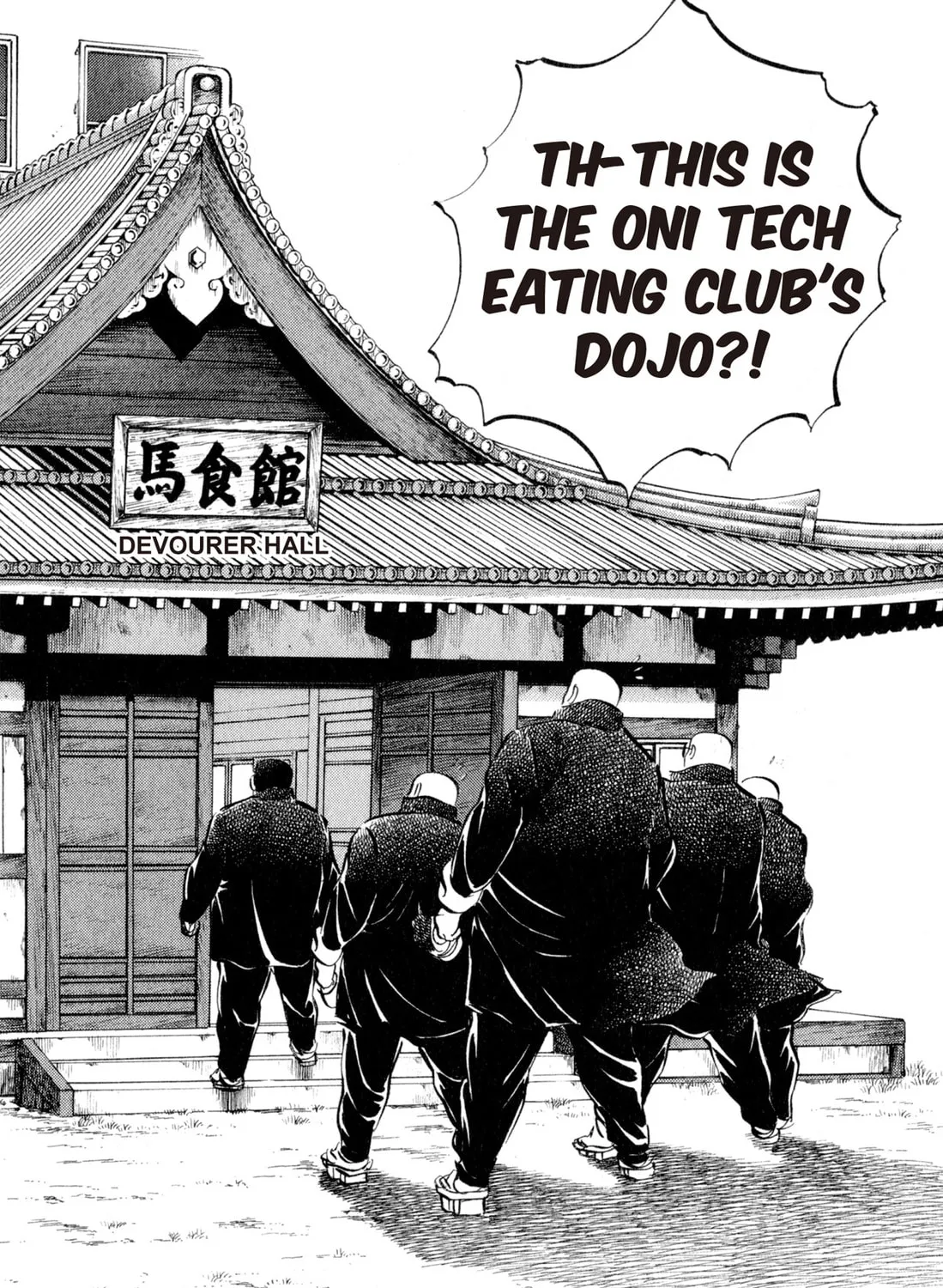 Read Chow Down Champs chapter 5 image 14 on Lezhin