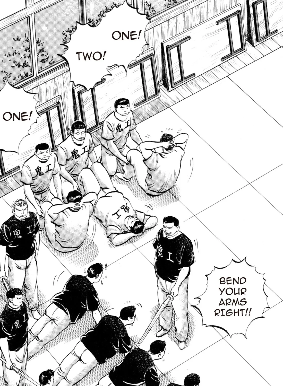 Read Chow Down Champs chapter 5 image 20 on Lezhin