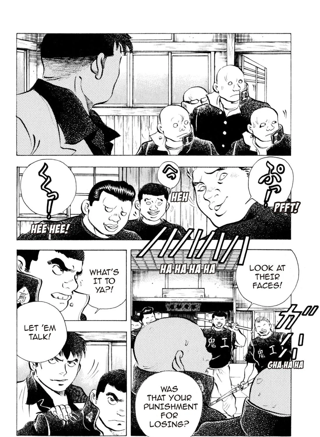 Read Chow Down Champs chapter 5 image 22 on Lezhin