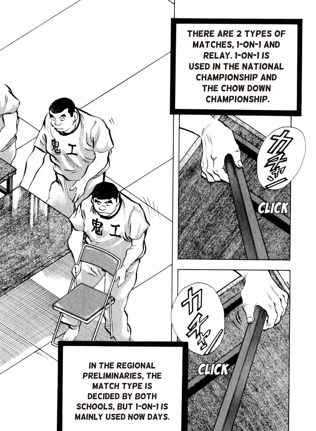 Read Chow Down Champs chapter 5 image 26 on Lezhin