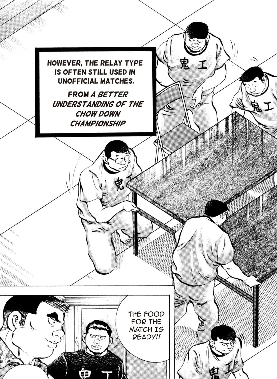 Read Chow Down Champs chapter 5 image 28 on Lezhin