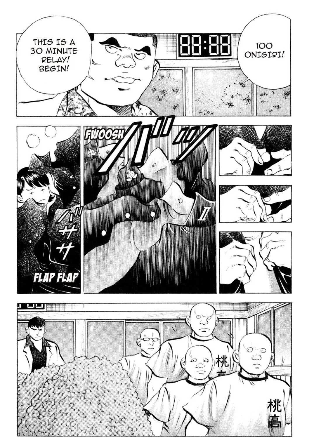 Read Chow Down Champs chapter 5 image 38 on Lezhin
