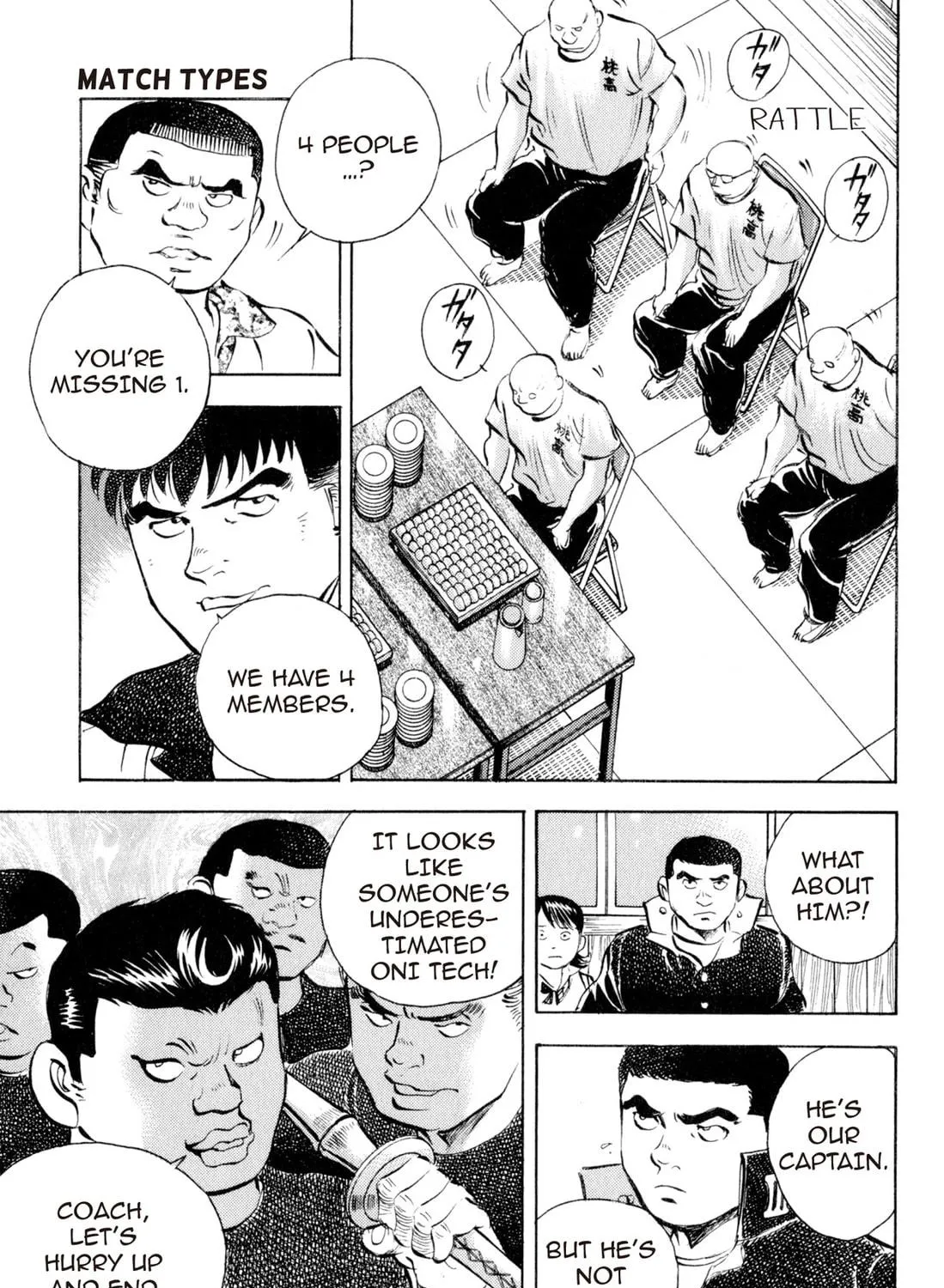 Read Chow Down Champs chapter 5 image 40 on Lezhin