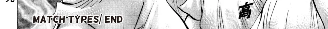 Read Chow Down Champs chapter 5 image 43 on Lezhin