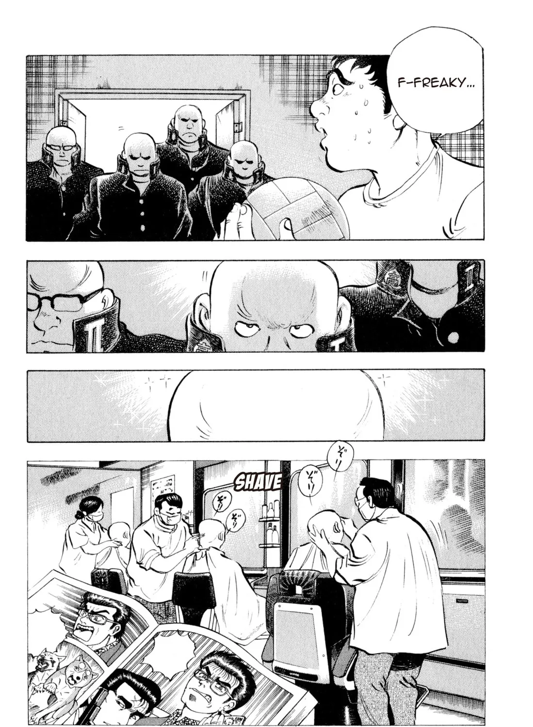Read Chow Down Champs chapter 5 image 6 on Lezhin