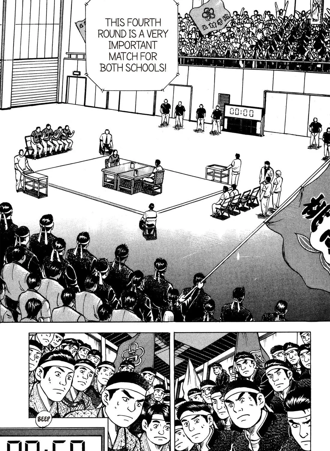 Read Chow Down Champs chapter 50 image 16 on Lezhin