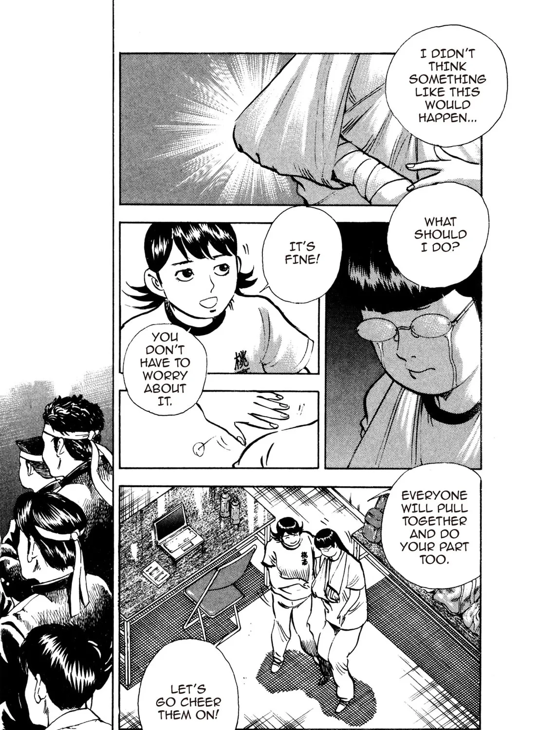 Read Chow Down Champs chapter 50 image 2 on Lezhin