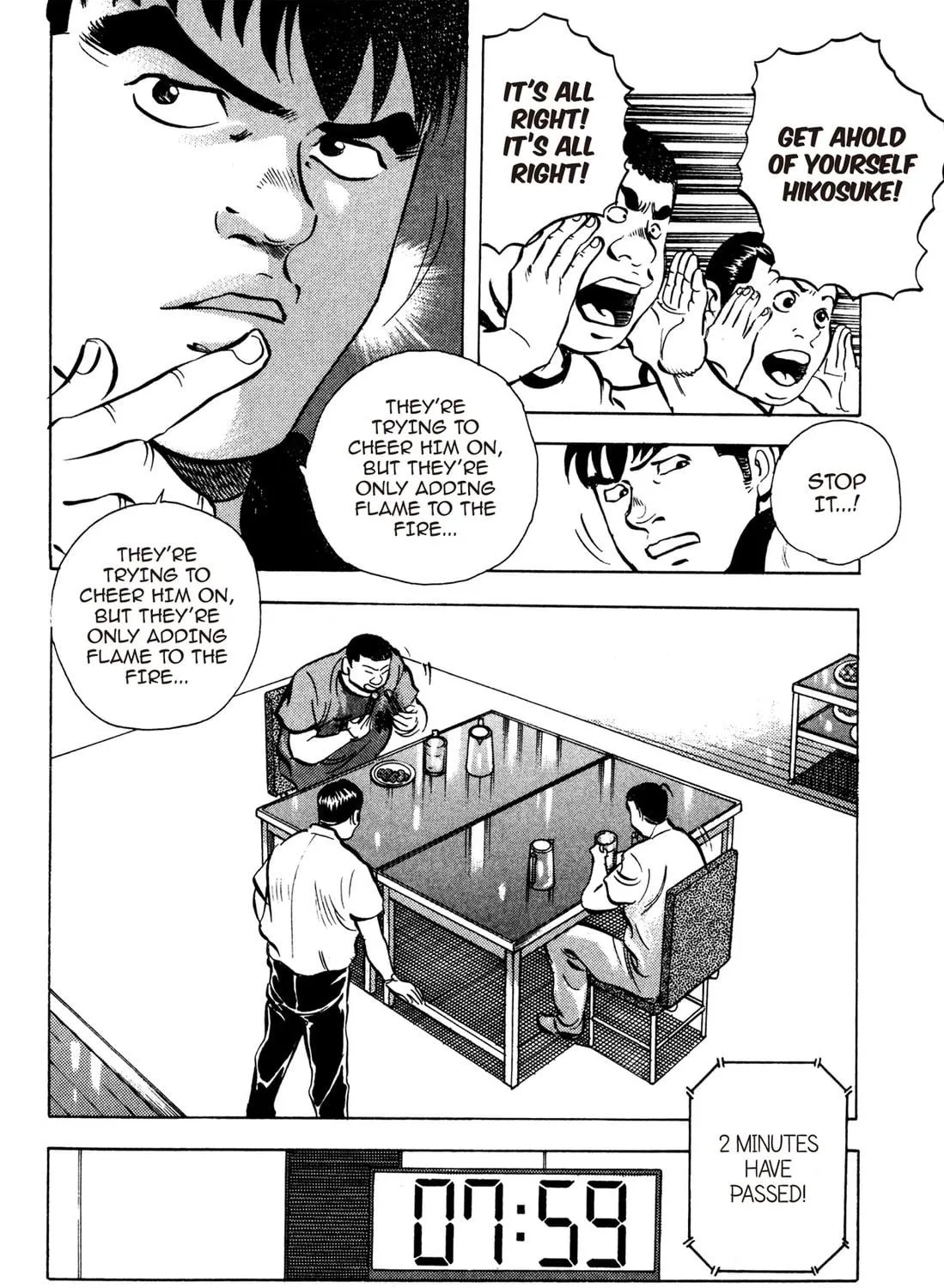 Read Chow Down Champs chapter 50 image 22 on Lezhin