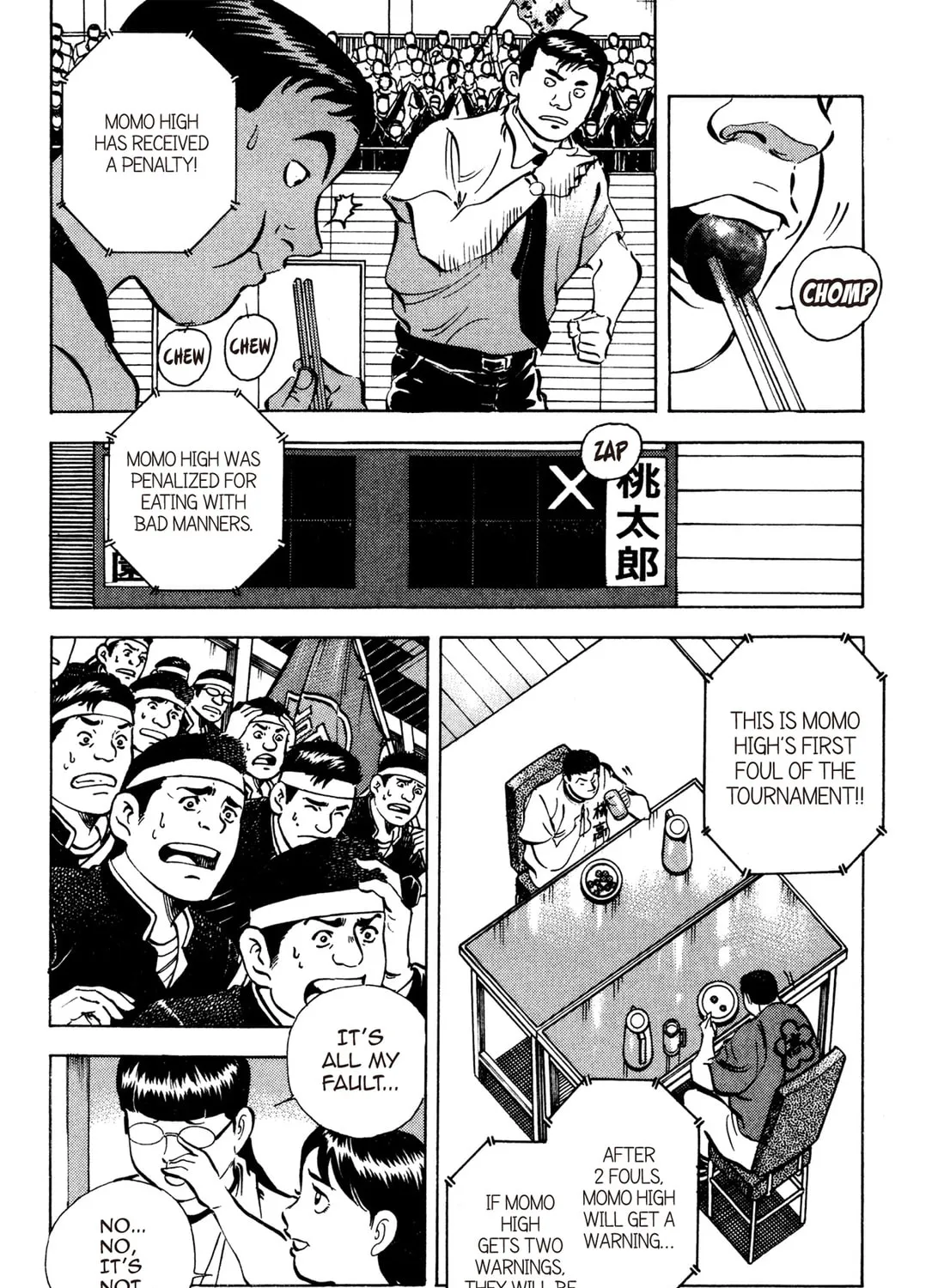 Read Chow Down Champs chapter 50 image 26 on Lezhin