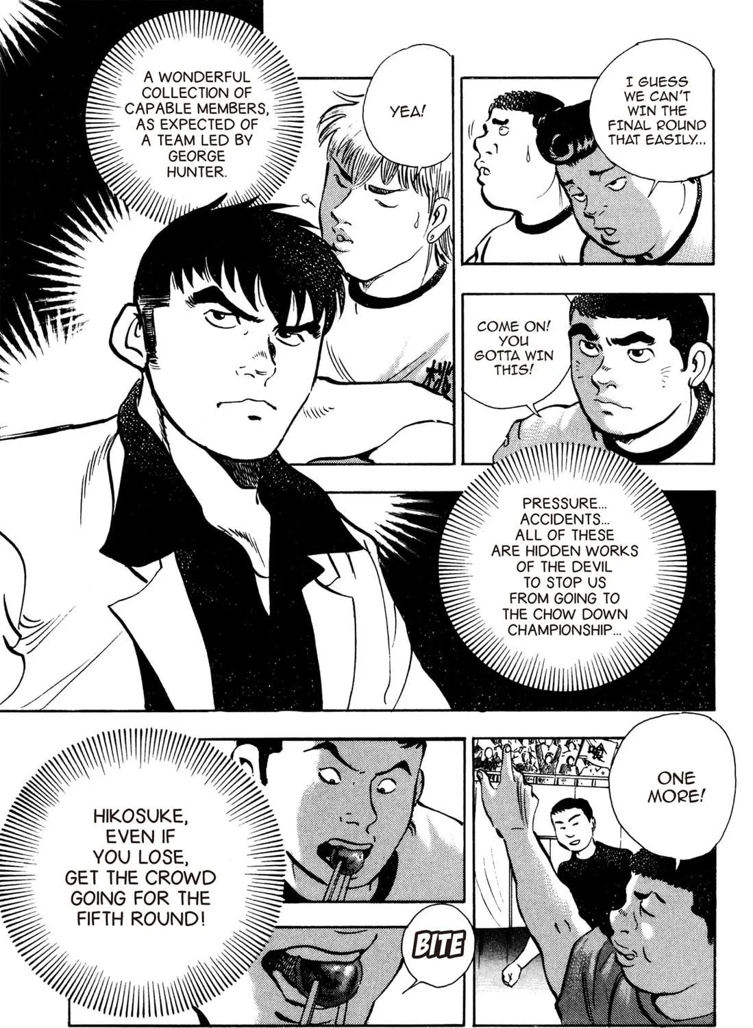 Read Chow Down Champs chapter 50 image 28 on Lezhin