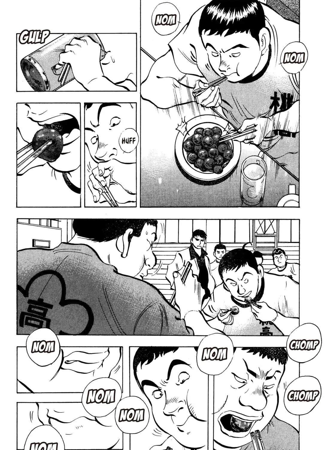 Read Chow Down Champs chapter 50 image 38 on Lezhin