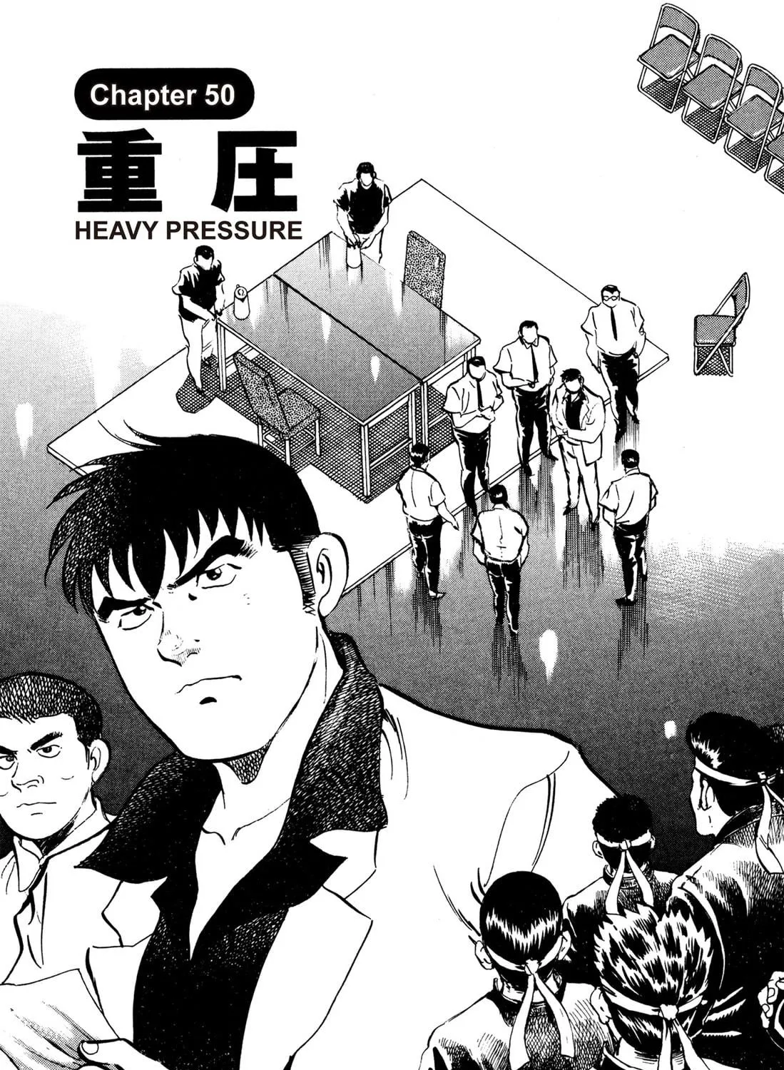 Read Chow Down Champs chapter 50 image 4 on Lezhin