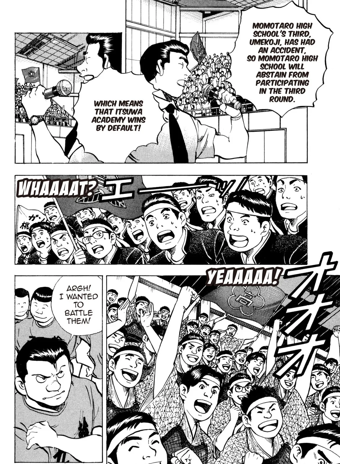 Read Chow Down Champs chapter 50 image 6 on Lezhin