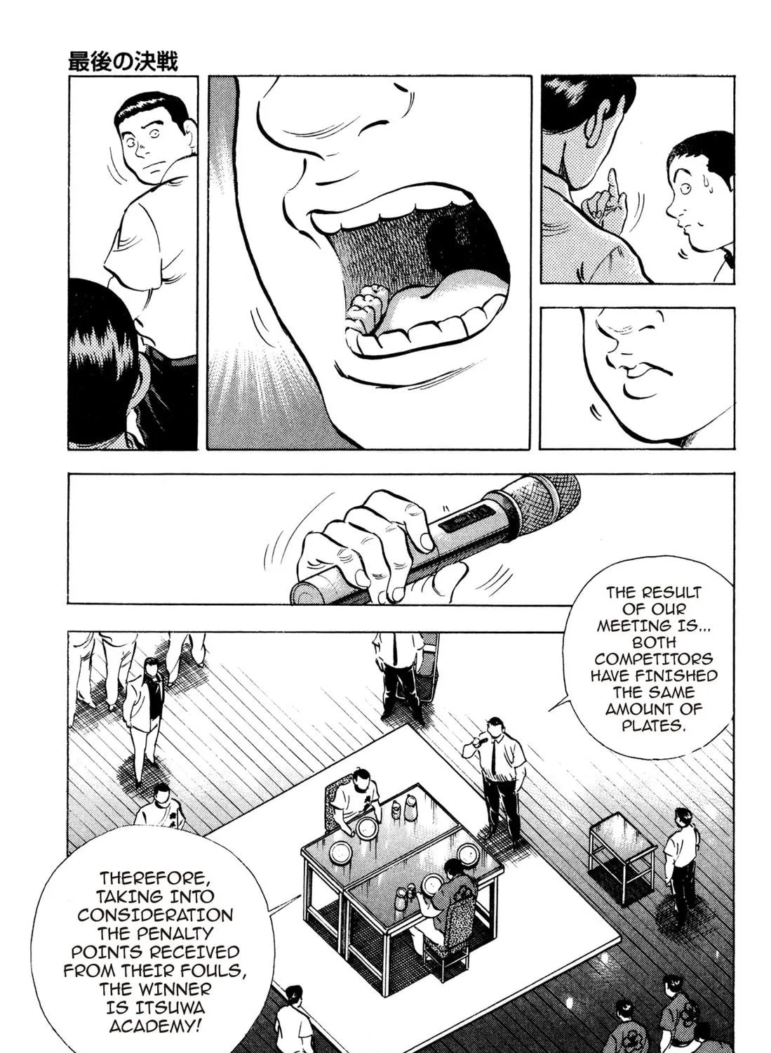 Read Chow Down Champs chapter 51 image 10 on Lezhin