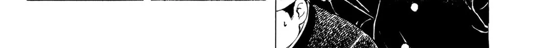 Read Chow Down Champs chapter 51 image 13 on Lezhin