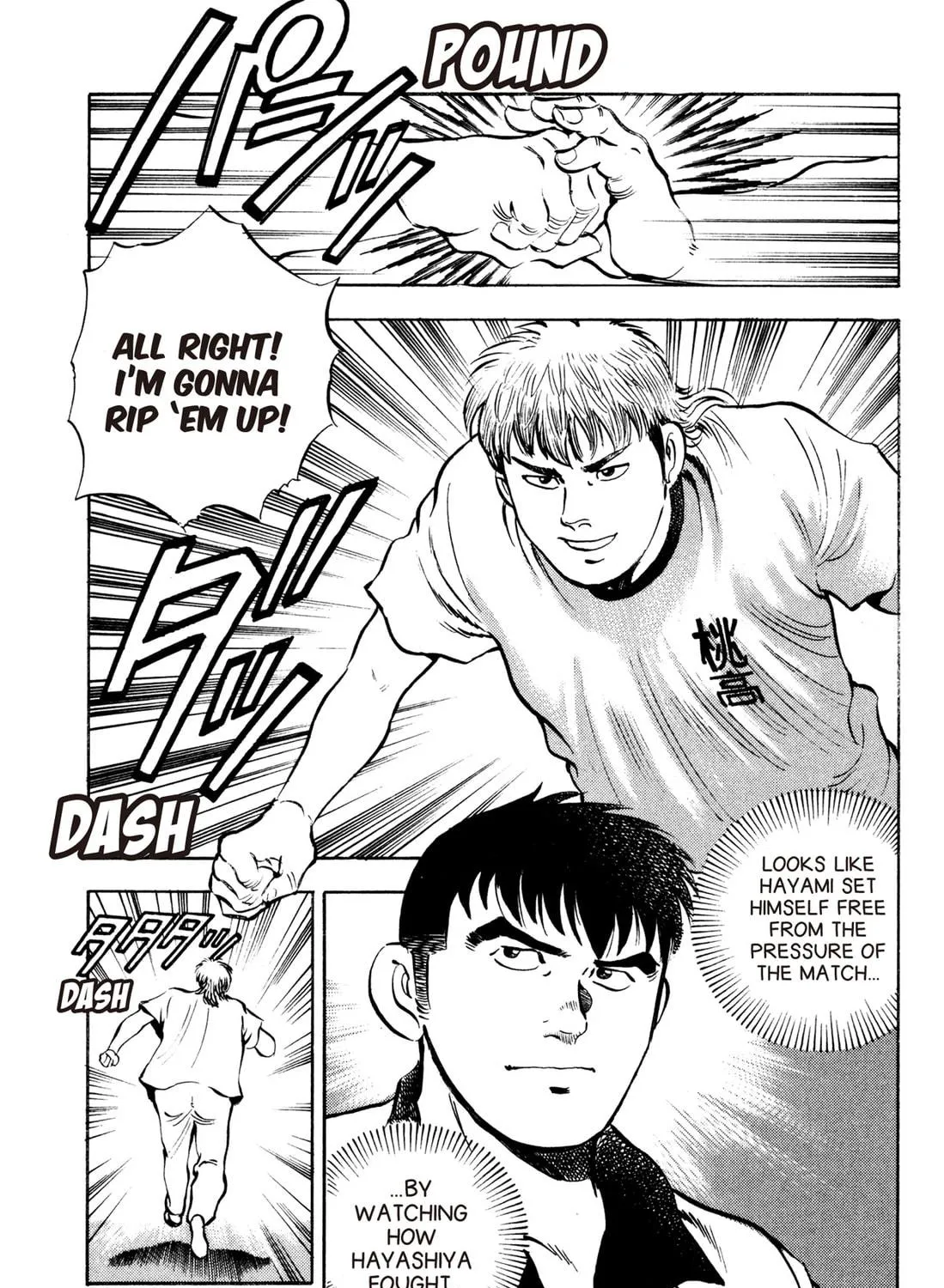 Read Chow Down Champs chapter 51 image 18 on Lezhin