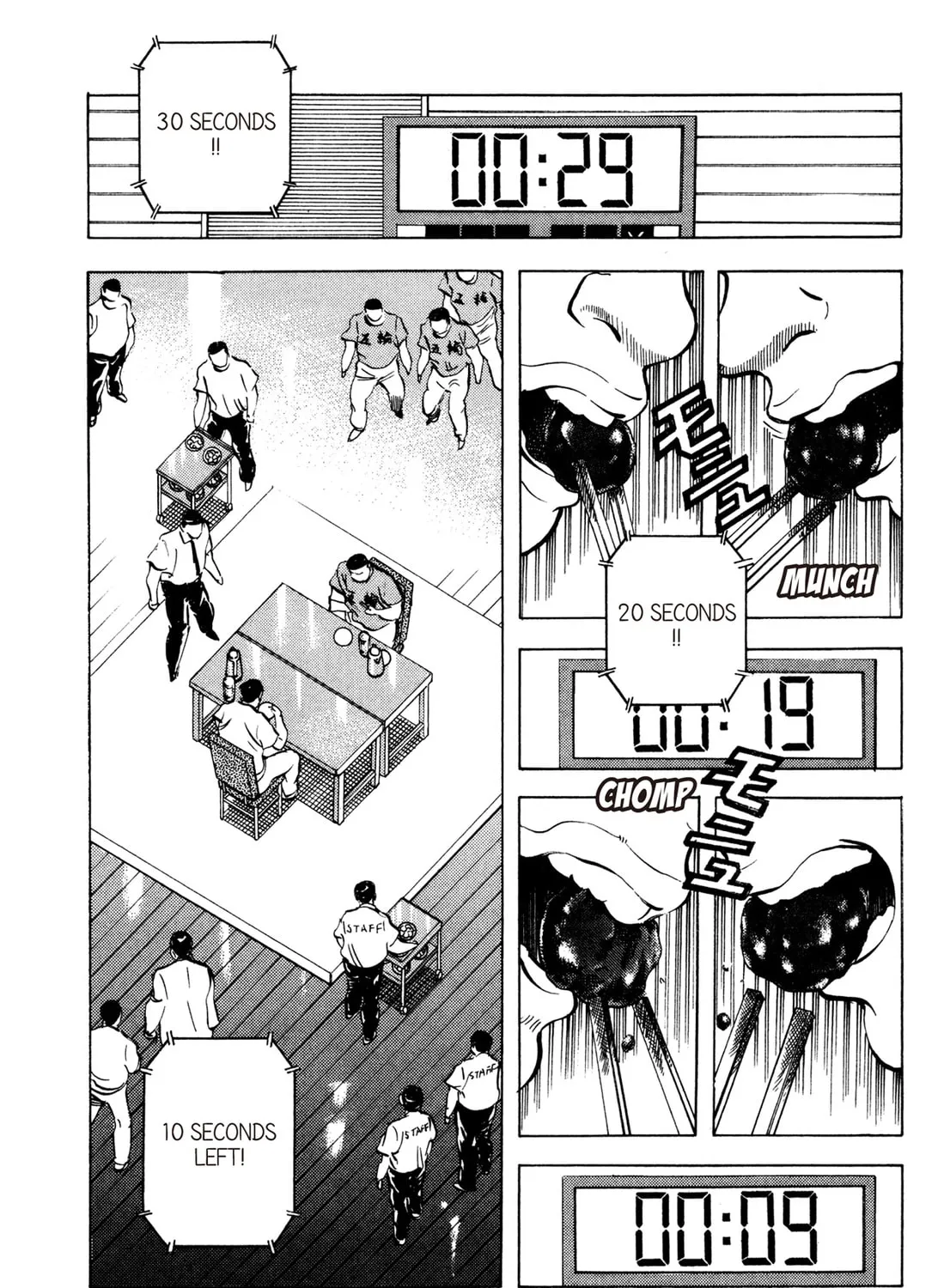Read Chow Down Champs chapter 51 image 2 on Lezhin