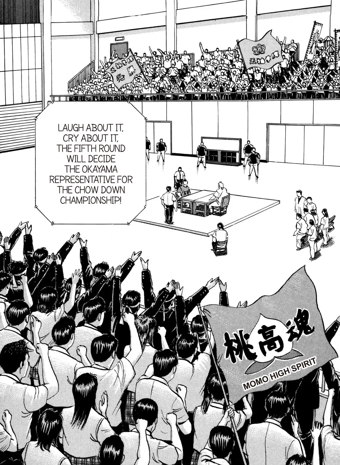 Read Chow Down Champs chapter 51 image 20 on Lezhin
