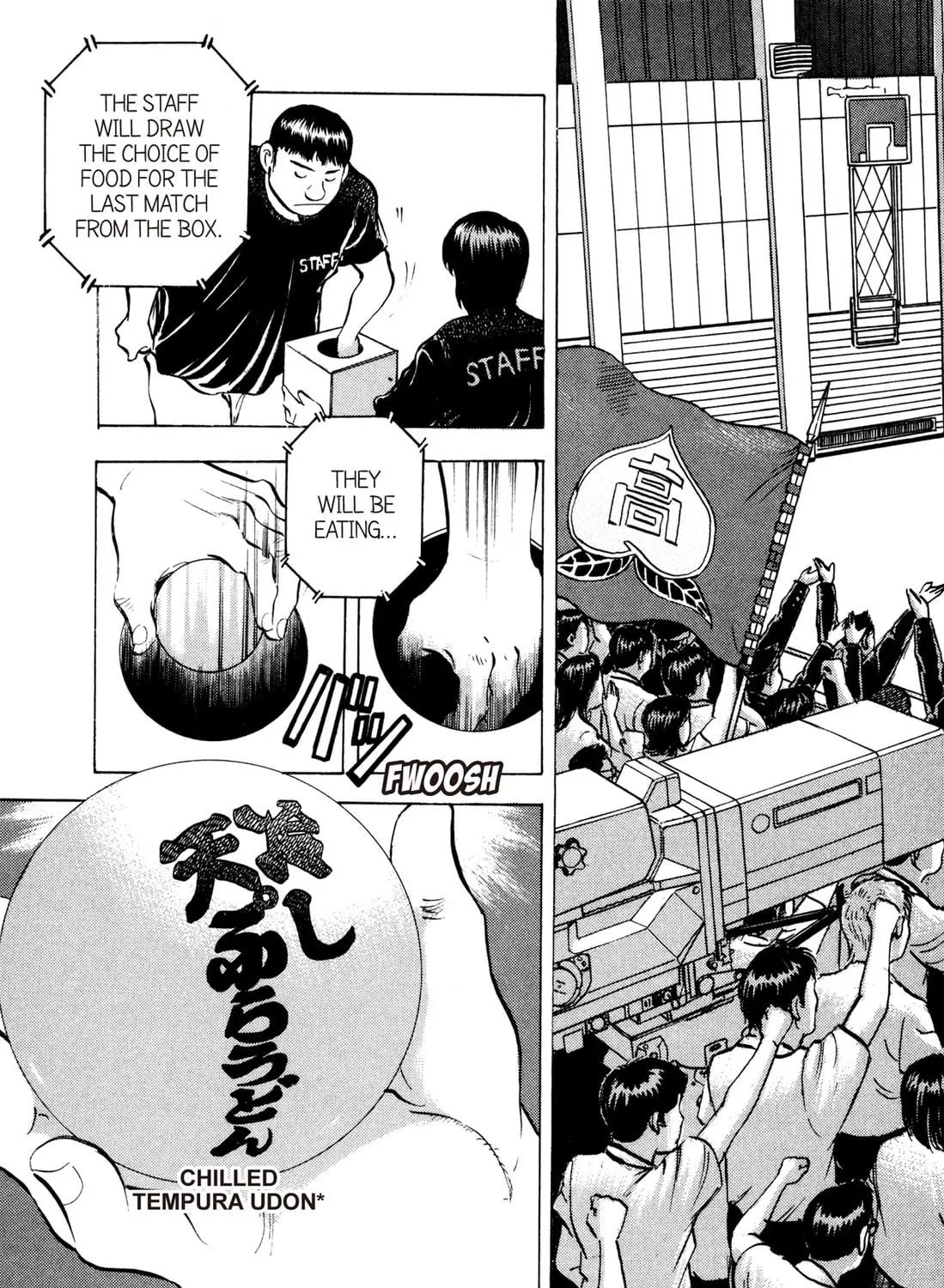 Read Chow Down Champs chapter 51 image 22 on Lezhin