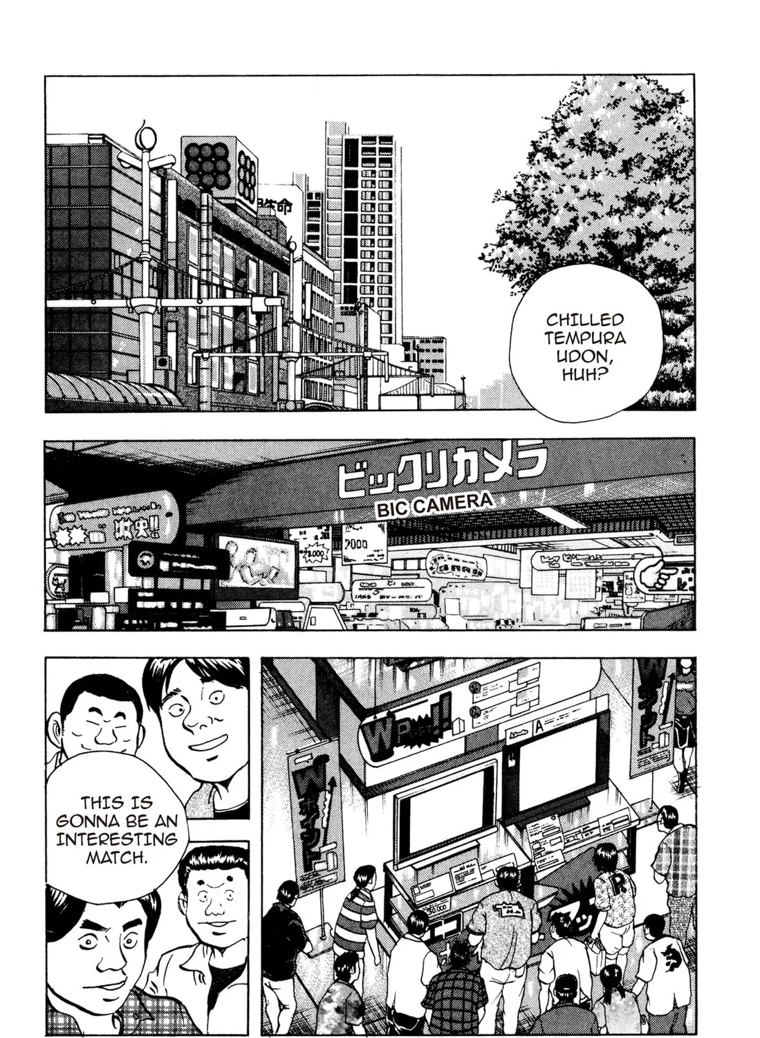Read Chow Down Champs chapter 51 image 24 on Lezhin